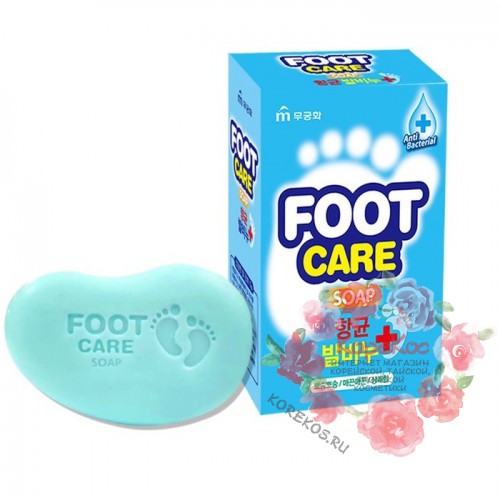 Мыло для ног Foot Care Soap