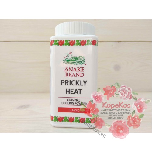 Охлаждающая классическая пудра-тальк Snake Brand Prickly Heat