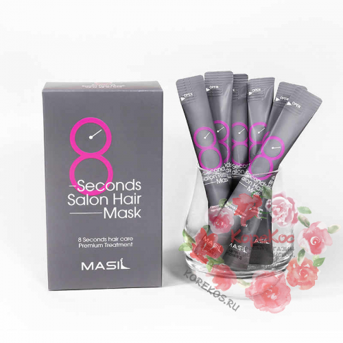 Маска для волос MASIL 8SECONDS SALON HAIR MASK stick pouch 8 мл