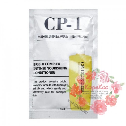 Протеиновый кондиционер для волос CP-1 BС Intense Nourishing Conditioner пробник