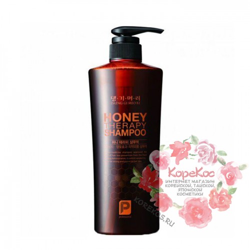 Шампунь для волос с пчелиным маточным молочком DAENG GI MEO RI Professional Honey Therapy Shampoo