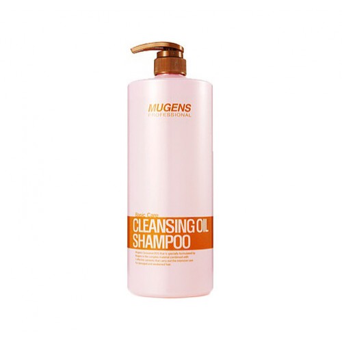 Шампунь для волос с аргановым маслом Cleansing Oil Shampoo 