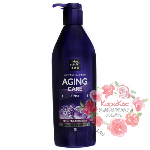 Антивозрастной кондиционер для волос Mise-en-scene Aging care Rinse 