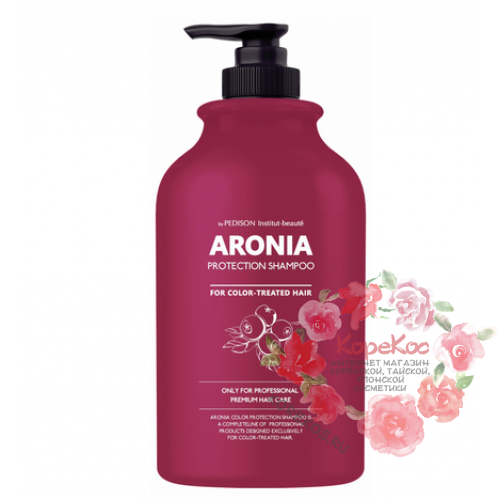 Шампунь для окрашенных волос АРОНИЯ Institute-beaute Aronia Color Protection Shampoo