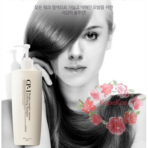 Протеиновый шампунь для волос CP-1 BC Intense Nourishing Shampoo 500 мл.