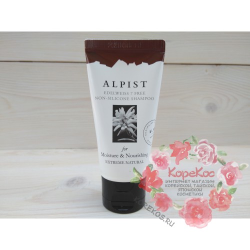 Шампунь без сульфатов и силиконов увлажнение и питание волос Alpist Edelweiss Shampoo 50 мл