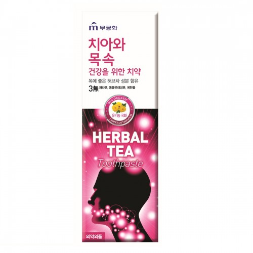 Зубная паста «Herbal tea» с экстрактом травяного чая (хризантема)