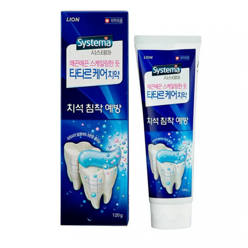 Паста зубная для профилактики против образования зубного камня Systema Plaque Care Toothpaste