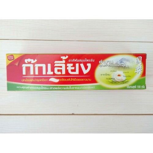 Безсульфатная травяная зубная паста 100 гр Herbal toothpaste 