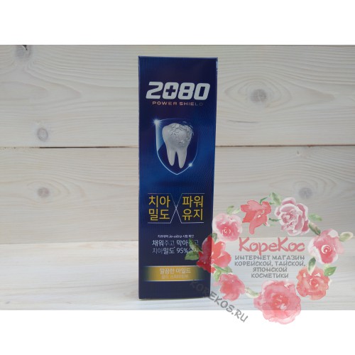 Зубная паста СУПЕР ЗАЩИТА Голд Dental Clinic 2080 Power Shield 