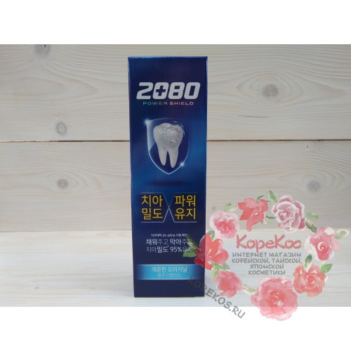 Зубная паста СУПЕР ЗАЩИТА Блю Dental Clinic 2080 Power Shield 