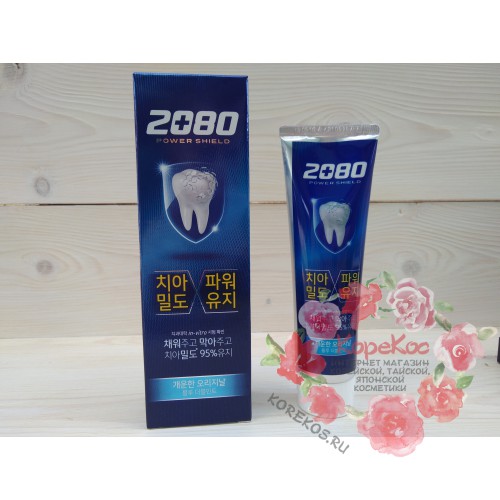 Зубная паста СУПЕР ЗАЩИТА Блю Dental Clinic 2080 Power Shield 