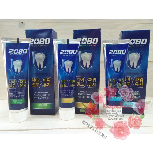Зубная паста СУПЕР ЗАЩИТА Грин Dental Clinic 2080 Power Shield 