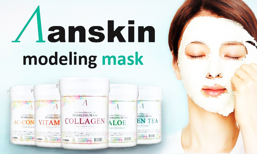 Корейские альгинатные маски Anskin в баночках